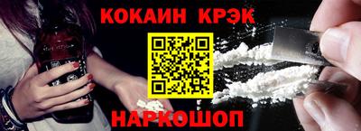 первитин Обнинск