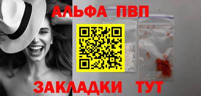 мескалин Нягань
