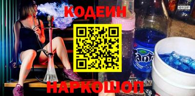 МДМА Обь