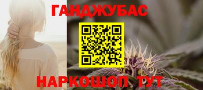 МДМА Обь