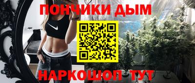 мескалин Нягань