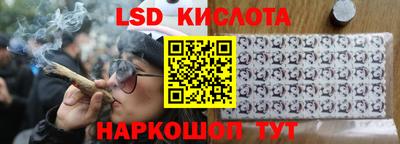 первитин Обнинск