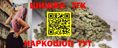 МДМА Обь