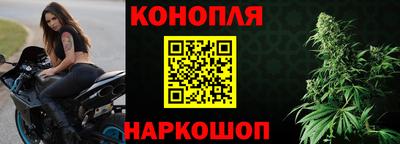 первитин Обнинск