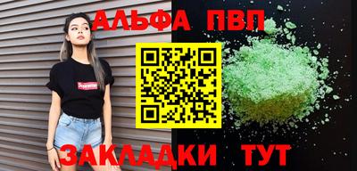 МДМА Обь
