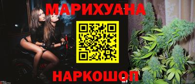 первитин Обнинск