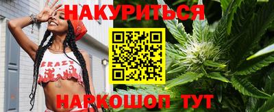 мескалин Нягань