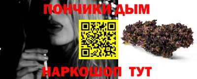 МДМА Обь