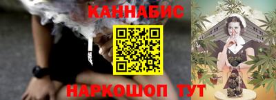 первитин Обнинск
