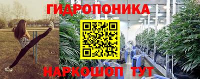 МДМА Обь
