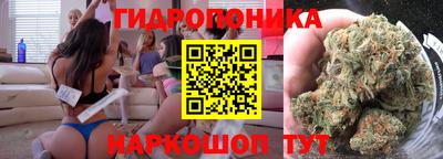 мескалин Нягань