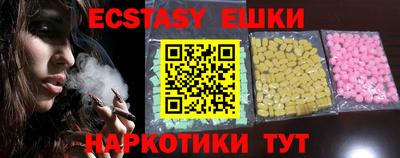 мескалин Нягань