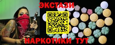первитин Обнинск