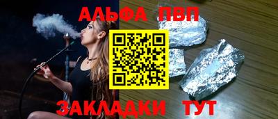 МДМА Обь
