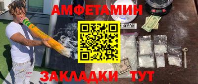 мескалин Нягань