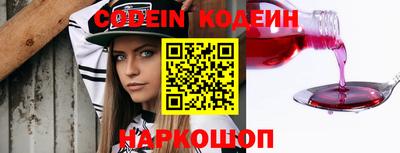 МДМА Обь