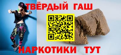 первитин Обнинск